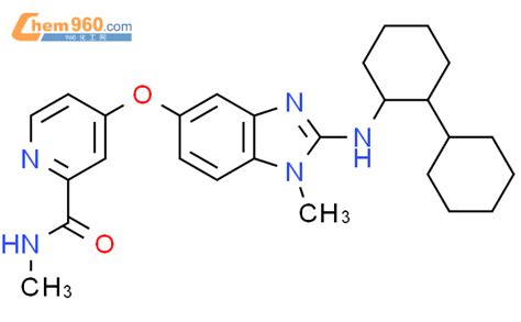 Pyridinecarboxamide Bicyclohexyl Ylamino