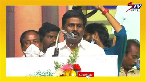 mla paranthaman speech  karunanidhi