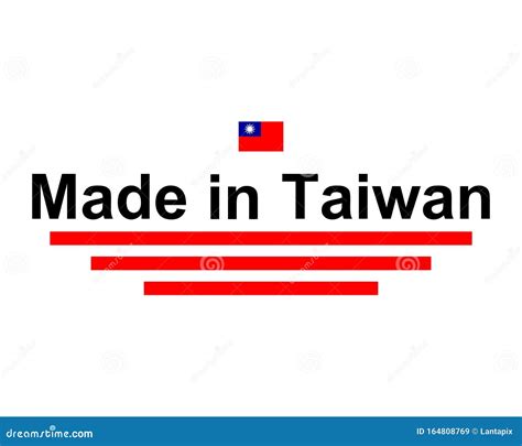 Quality Seal Made In Taiwan Stock Vector Illustration Of Vector Icon