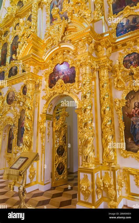 Peterhof palace interior hi-res stock photography and images - Alamy