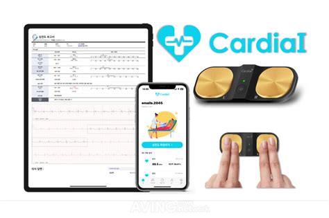 메디팜소프트 Kimes 2024서 Ai 기반 휴대용 Ecg 시스템 ‘카디아이 소개 나선다 “심혈관계 질환 사망률과 의료