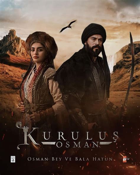 KURULUS OSMAN