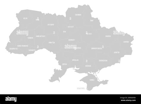 Ukraine Political Map Of Administrative Divisions Stock Vector Image