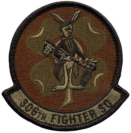 Th Fighter Squadron Ocp Flightline Insignia