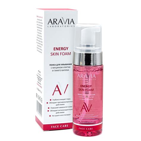 ARAVIA Laboratories Пенка для умывания с муцином улитки и гинкго билоба ...