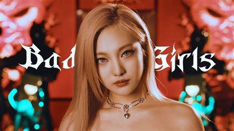 aespa 에스파 x Red Velvet 레드벨벳 Bad Girls mashup YouTube Music