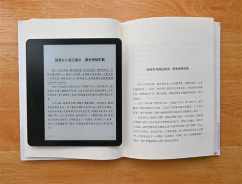 墨案mix7体验报告，kindle Oasis的最佳平替？