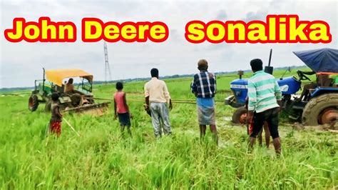 John Deere beats than sonalika জনডয টরকটর সনলক ক কদ থক