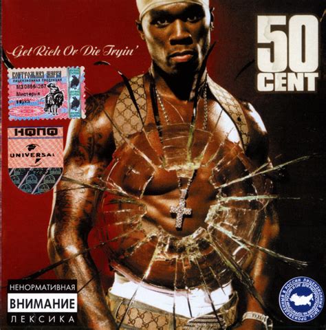 50 Cent - Get Rich Or Die Tryin' (2003, CD) | Discogs