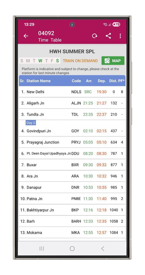 Smartphone apps will soon offer a live 7 train time table