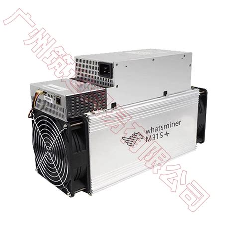 Free Ship Btc Bch Miner Used Whatsminer M31s 72t Better Than Antminer S9 S11 S15 S17