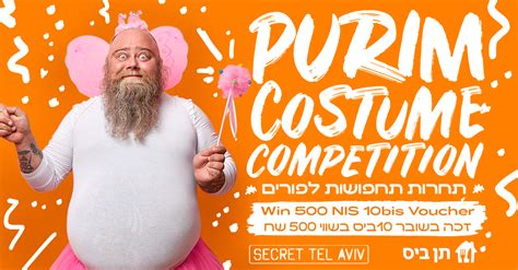 Best Purim Costumes In Secret Tel Aviv 2023 Secret Tel Aviv