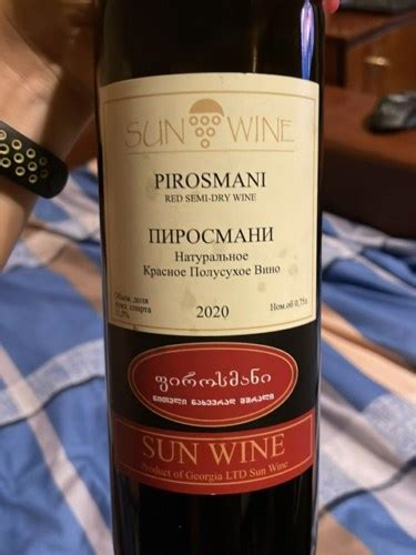 Sun Wine Pirosmani Red Semi Dry Vivino België