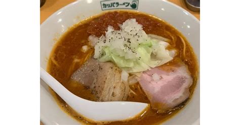 カッパラーメン 狭山笹井店狭山ラーメン Retty