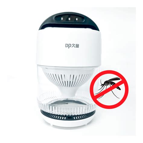 Abajur Armadilha Mata Mosquito Pernilongo Inseto Led Shopee Brasil