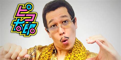 'PPAP' singer, other artists embrace fan videos for ad revenue - Nikkei ...