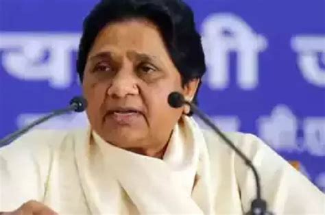 New Parliament Building Bsp Chief Mayawati Sidelines From Oppn