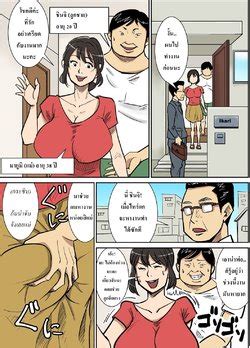 Group Nobishiro E Hentai Galleries