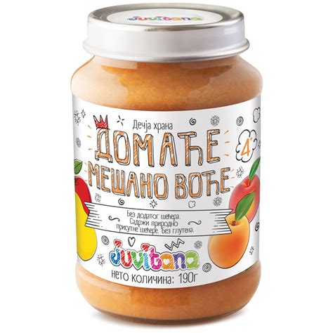 pyure miks ot domashni plodove swisslion takovo