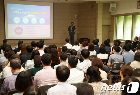 김순호 구례군수 군민과 공감하는 소통행정 추진 네이트 뉴스