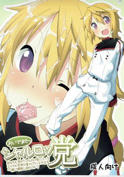 Artist Ekakibit Nhentai Hentai Doujinshi And Manga