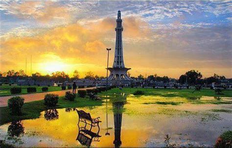 Beautiful View of Minar-e-Pakistan