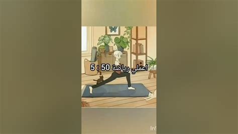 روتين لعمر 815 قبل الذهاب للمدرسة Youtube