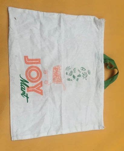 Loop Handled Department Store Cotton Carry Bag Capacity 5 Kg 18x22