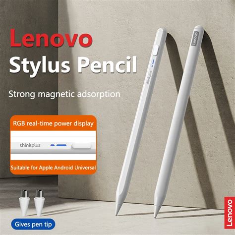 Lenovo Thinkplus BP16 Universal Stylus Pen For Tablet Mobile Phone For