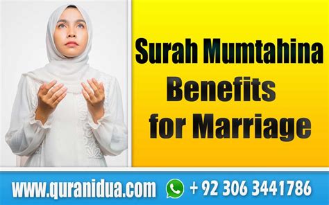 Surah Mumtahina Benefits for Marriage - Qurani Dua