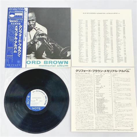 Yahoo Clifford Brown