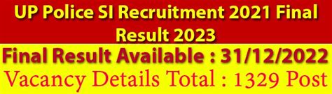 Up Police Si Recruitment 2021 Final Result 2023 Exam Result Latest