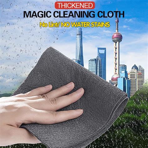 Mintiml 5Pcs Thickened Magic Cleaning Cloth