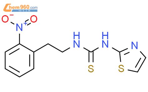 172505 78 1 Thiourea N 2 2 nitrophenyl ethyl N 2 thiazolyl CAS号