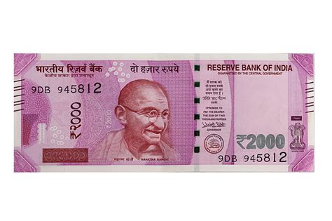 Royalty-Free photo: 2000 Indian rupee 9DB 945812 banknote | PickPik