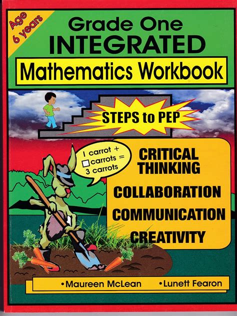 Integrated Math 1 Textbook