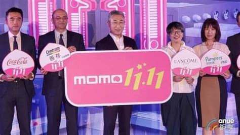 〈雙11捎捷報〉momo購物網7分鐘創億元業績 生活市集下單成長逾2倍 Anue鉅亨網 Line Today