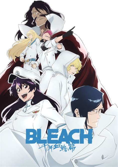 BLEACH Saison Finale Partie 2 Anime