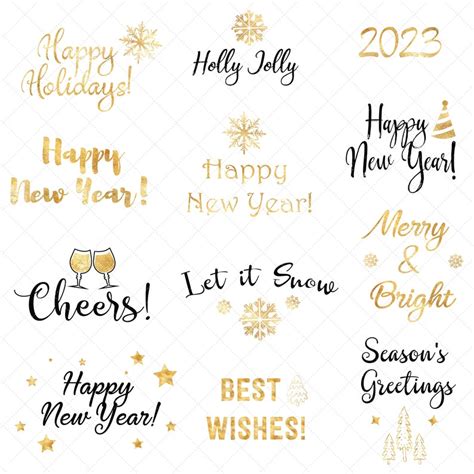 Happy New Year 2023 Clip Art Instant Download Christmas Etsy Canada