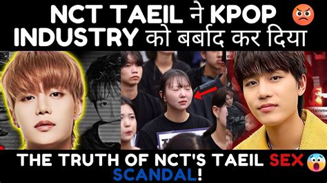 Nct Taeil Full Controversy In Hindi Taeil Leaves Nct Amid Shocking Sex Crime Allegations