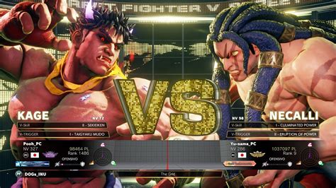 SFV Champion Edition Pooh KAGE Vs Yu Sama NECALLI Online Match