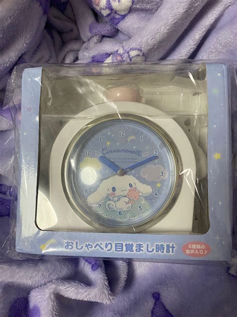 Amazon Co Jp Cinnamoroll Talking Alarm Clock Toy Home Kitchen