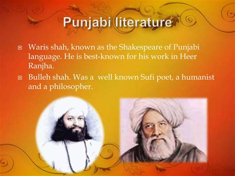 The Punjabi Culture | PPT