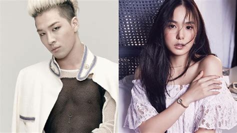 Suprising News From Korean Idol Taeyang And Min Hyo Rin Is Getting