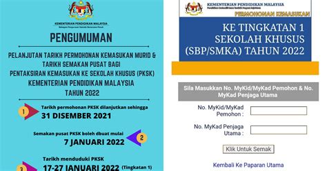 Semakan Kemasukan Sbp Tingkatan 1 2021 Kpm Permohonan Kemasukan