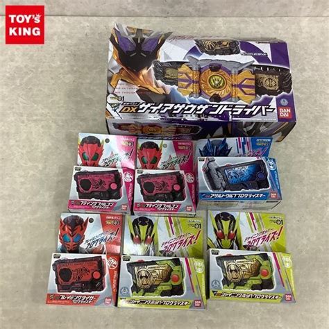 1円 バンダイ 仮面ライダー ゼロワン Dxザイアサウザンドライバー Dxシャイニングホッパー プログライズキー他仮面ライダー｜売買された