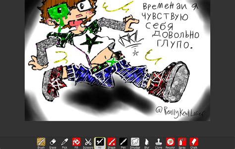 Super cool drawing by ReallyKewlLoser on DeviantArt