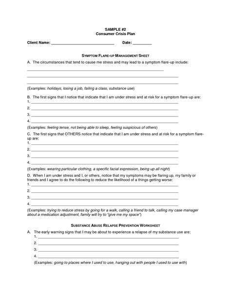 Crisis Prevention Plan Worksheet — db-excel.com