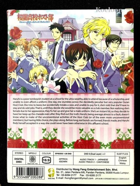 Dvd Anime Ouran High School Host Club Complete Series 1 26 English