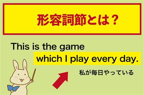 「that節」の動詞を原形にさせる動詞・形容詞まとめ（仮定法現在） 英語びより